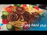 اعملي سندوتشات لولادك 