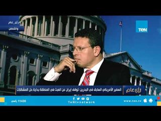 لهذه الأسباب فشل أوباما فى حل مشاكل الشرق الأوسط