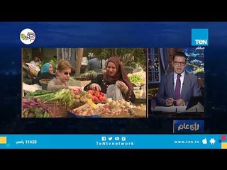 تاجر بسوق العبور: التجار بتشتري مننا الرمان بـ 4 جنيه وتبيعه للمواطن بـ 15 جنيه