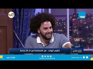 لو أنت بتنام 8 ساعات بس في اليوم و متوسط عمرك 70 سنة.. شوف حياتك هيبقي شكلها إزاي ؟!