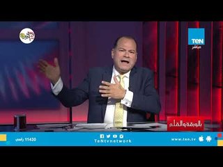 الديهي: تركيا تتباهى علنا بإنها قامت بعمليات استخباراتية في 18 دولة