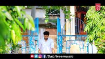 Mo Bhalapaiba Paibu Nahin - Bhuligalu Tu.. Video Humane Sagar New Odia Sad Song 2019 Sabitree Music