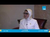 سبب وجود وزيرة الصحة ضمن الوفد المصري في اجتماع الأمم المتحدة