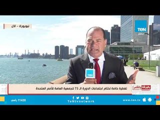 الديهي: هناك رؤية مصرية واضحة حول الوضع في ليبيا وسوريا