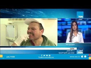 كيف استعدت المحافظات للبدء في مبادرة القضاء على فيروس سي؟