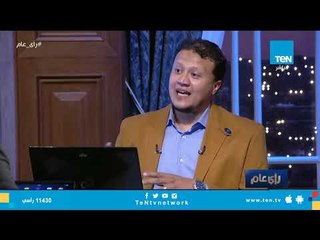 هل اتهامات ترمب ضد جوجل حقيقية أم لا ؟