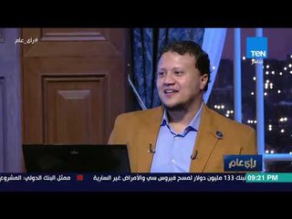 كيف أحمي حسابي الشخصي على الفيس بوك من الاختراق؟