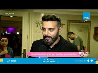 احتفالية لمتسابقات ملكة جمال مصر بملابس الخمسينات والستينات