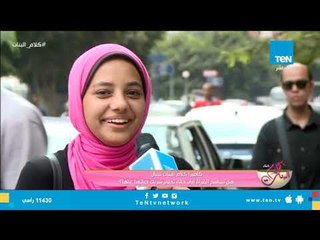 Video herunterladen: هل تسامح المرأة في حالة تخلي شريك حياتها عنها ؟ في ستين داهية