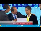 الرئيس السيسي يكرم عددا من النماذج المضيئة من ذوي الاحتياجات الخاصة