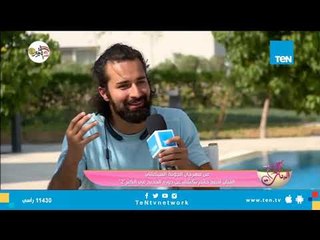 كلام البنات | من الجونة.. الفنان أحمد حاتم يكشف أسرار الجزء الثاني من فيلم "الكنز"