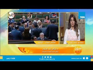 "لجنة الصحة بالبرلمان" تكشف سر إعادة مناقشة قانون التجارب السريرية بعد رفض السيسي