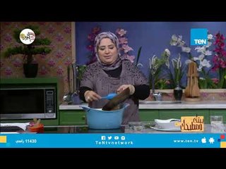 طريقة عمل البصارة المصرية.. الأكلة الفرعونية التي انتقلت لبلاد أخرى