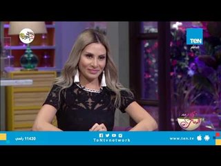 شاب فريد من نوعه.. يرفض الزواج لـ "مناصرة المرأة"