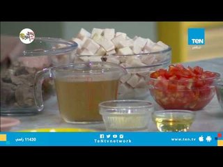 طريقة صحية ومفيدة لـ عمل قلقاس باللحمة