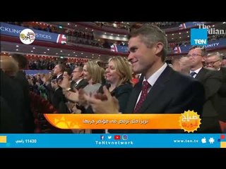 حرب الرقص بين الكبار.. رئيسة وزراء بريطانيا ترقص في جولاتها لمكايدة الاتحاد الأوروبي