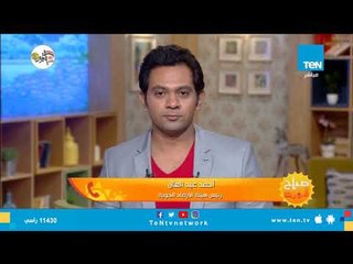 بيان هام من الأرصاد للمواطنين.. وتحذر مفاجأة في حالة الطقس خلال ساعات