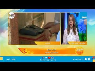 "التموين": سيتم وقف بطاقتك التموينية في هذه الحالة "تعرف عليها"