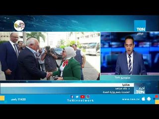 وزيرة الصحة تتفقد مراكز فحص «فيروس سي» في بورسعيد .. تعرف على التفاصيل