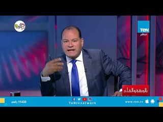 فيش وتشبيه .. "إسراء عبد الفتاح"