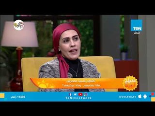 الصورة الحقيقية التي لا يعلمها الجميع عن مستشفى الصحة النفسية "العباسية"