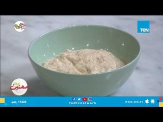 أكلات خاصة للأطفال _ طريقة تحضير طبق الشوفان بالفاكهة واللبن