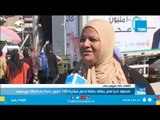 صندوق تحيا مصر يطلق حملة لدعم مبادرة 