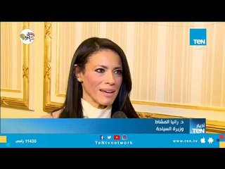 رئيس الوزراء يشهد توقيع بروتوكول تعاون بشأن إنهاء مستحقات برامج تحفيز الطيران المختلفة