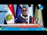 شاهد كلمة المجند البطل محمود مبارك الذي فقد بصره دفاعا عن الوطن