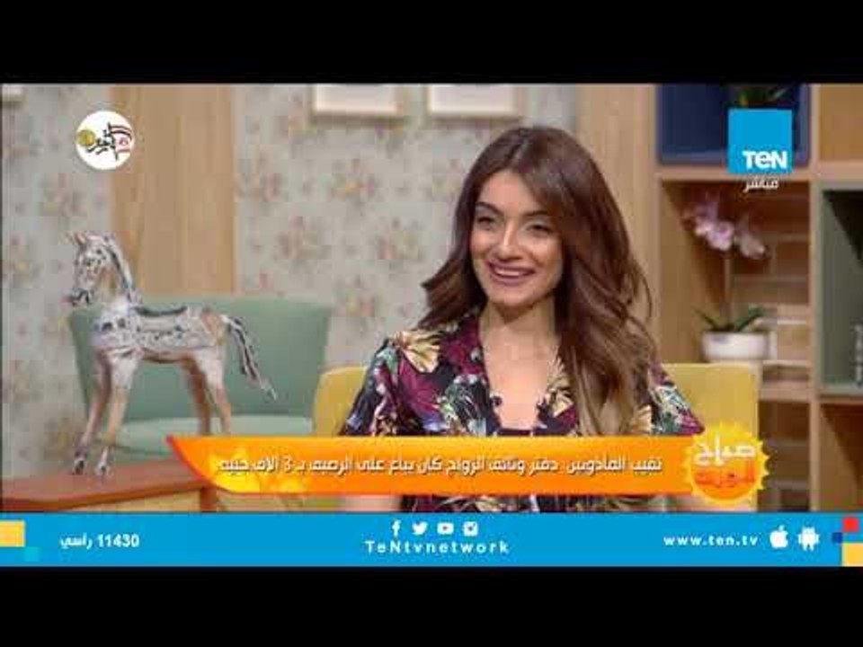 صباح الورد | حياة المأذون في مصر.. مواقف وطرائف حالات الزواج والطلاق