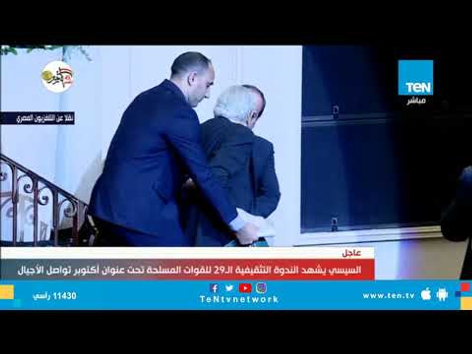 "رجال فرقة 19 مقاتلون فوق العادة".. شاهد هدية قائد الفرقة 19 مشاة بحرب أكتوبر للسيسي