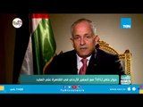 السفير الأردني في القاهرة: دور مصر محوري ومهم في معالجة القضايا الشائكة بالمنطقة العربية