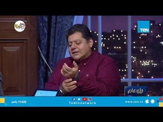 المهندس شريف إسكندر خبير تكنولوجيا المعلومات يوضح مميزات منتجات "آبل" الجديدة