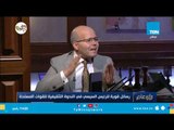 جمال الكشكي: جميع استخبارات العالم كانت فتحه بطن مصر وبتلعب فيها