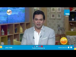 المرحلة الرابعة من الخط الثالث للمترو تستعد للتشغيل التجريبي خلال أيام