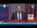 وكيل وزارة الإعلام الكويتية: نصر أكتوبر فخر لكل العرب وعلاقتنا بمصر تاريخية