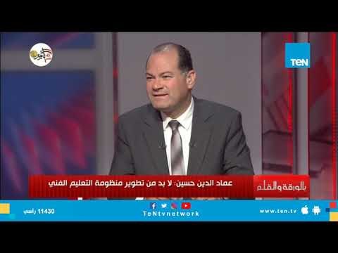 عماد الدين حسين: مشكلة التوكتوك مش بس مرورية لأنه دمر أخلاق كثير من الشباب