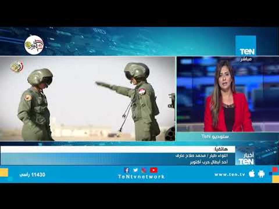 أحد أبطال حرب أكتوبر: الضربة الجوية في حرب أكتوبر تجاوزت كل التوقعات