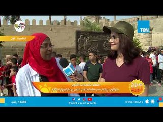 احتفالا بـ"نصر أكتوبر".. ماراثون في قلعة صلاح الدين