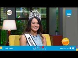 صباح الورد | أول ظهور تليفزيوني لملكة جمال مصر للكون ناريمان خالد