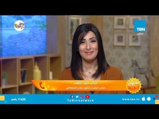تعرف على تفاصيل مشروع قانون برلماني لإلغاء عقوبة تعاطي المخدرات