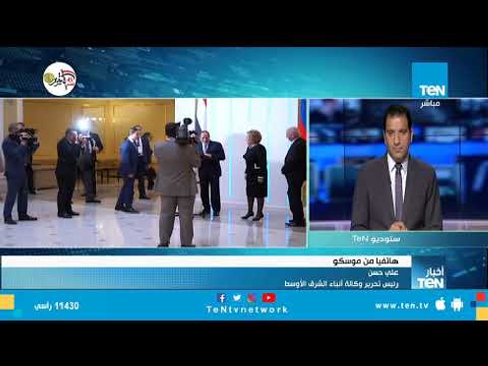 رئيس تحرير "الشرق الأوسط": زيارة السيسي لروسيا تعكس حرص البلدين على تطوير العلاقات المصرية الروسية