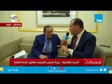 أندرية باكلانوف: مصر أول دولة عربية وأفريقية تقوم روسيا بتطوير وتقويه العلاقات معها