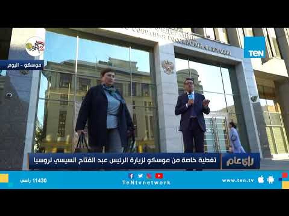 عمرو عبدالحميد: انطباع رائع جدا لدى أعضاء المجل...