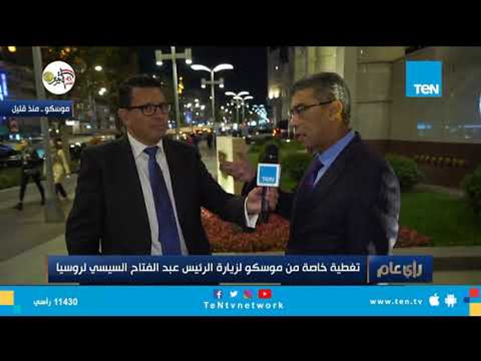 ياسر رزق: دعوة رئيس الحكومة الروسية للرئيس السيسي لزيارة منزله غير مسبوقة