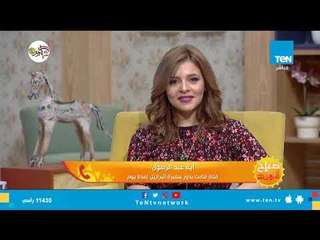 "آية عبد الرسول".. فتاة قامت بدور سفيرة البرازيل في مصر لمدة يوم