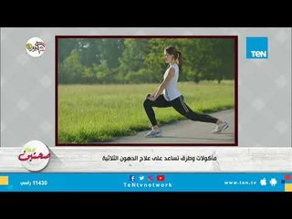 مأكولات وطرق تساعد على علاج الدهون الثلاثية بالدم