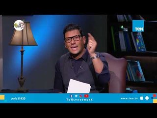 البوصلة | آيات القرآن الكريم الخاصة بالشهادة  بقراءة "مغايرة" جديدة للنص ، ج2