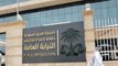 بتهمة الإرهاب.. النيابة العامة السعودية تحيل النشطاء الحقوقيين للمحاكمة