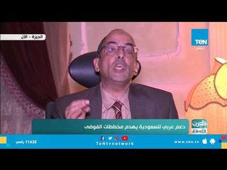 مدير تحرير الأهرام المسائي يروي تفاصيل هامة في حياة جمال خاشقجي